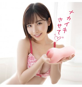Japan A-ONE Porn Star Realistic Vagina (Eimi Fukada)